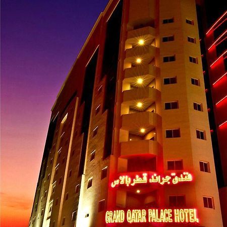 Cayam Hotel Doha Buitenkant foto